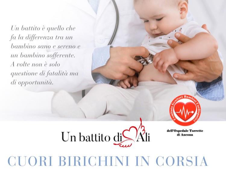 Cuori birichini in corsia, Milano 6 Ottobre 2021 @ Four Seasons Hotel
